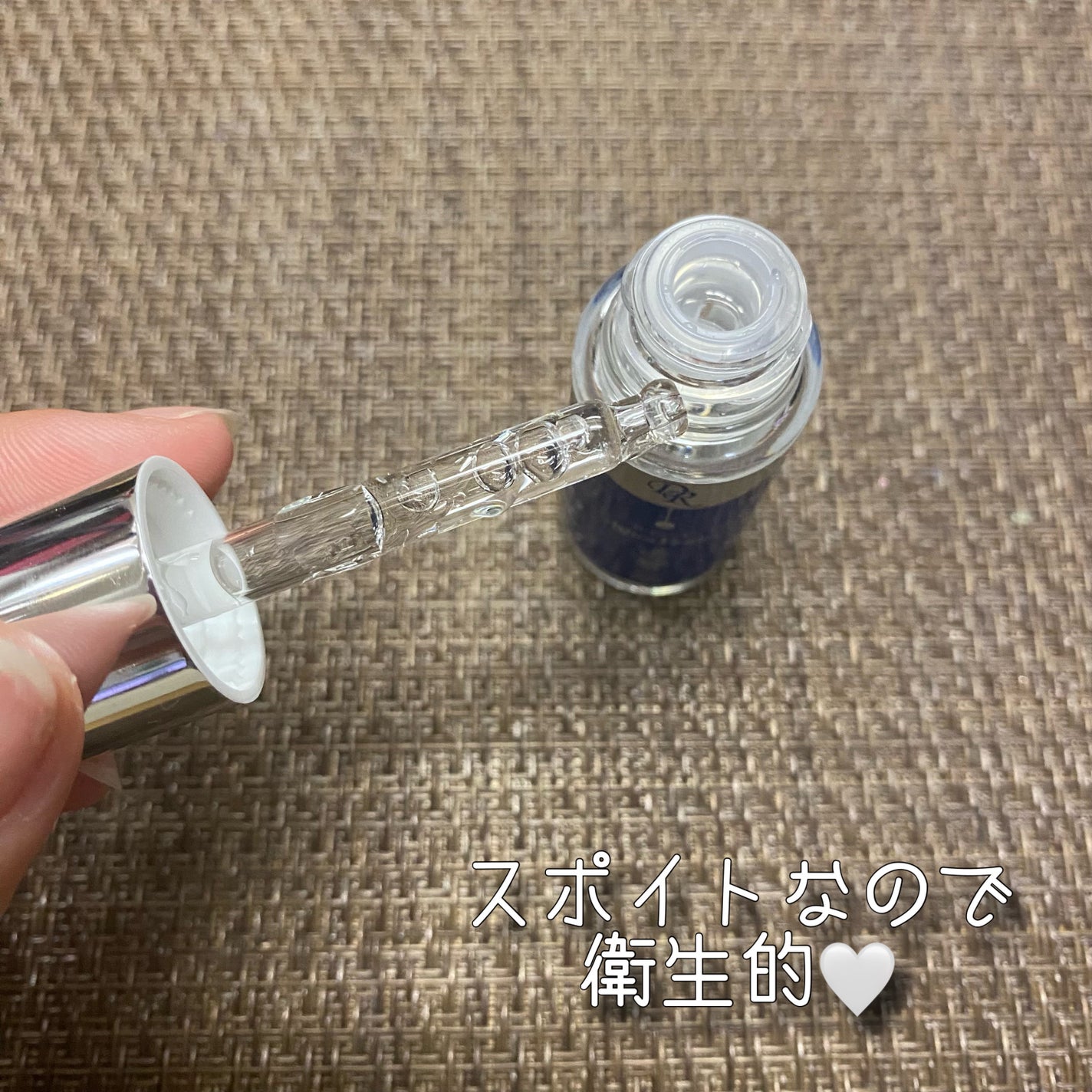 透輝の滴/アクアヴィーナス/美容液を使ったクチコミ(4枚目)