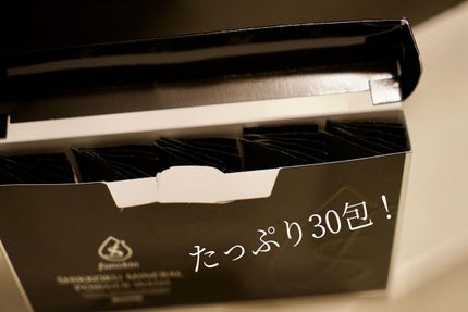 漆黒ミネラルパウダーウォッシュ/fonskin/洗顔パウダーを使ったクチコミ(3枚目)