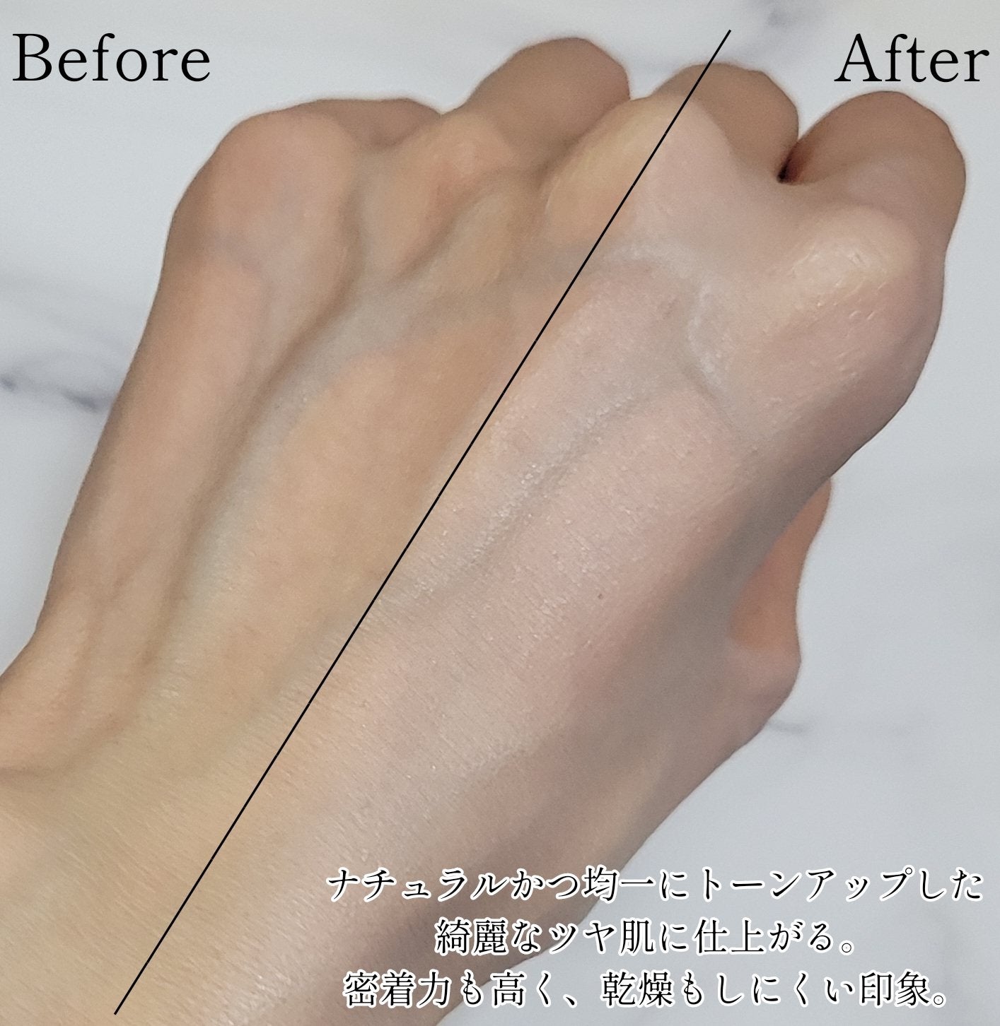 ライトリフレクティング トーンアップヴェール/NARS/化粧下地を使ったクチコミ(6枚目)