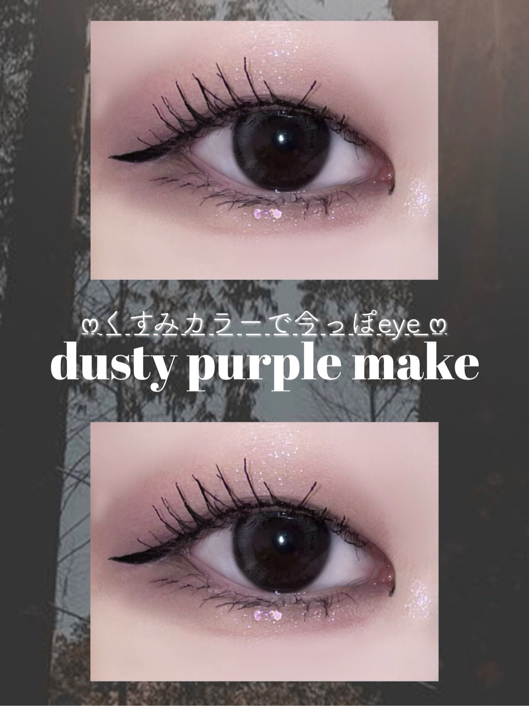 プロ アイ パレット/CLIO/アイシャドウパレットを使ったクチコミ（1枚目）