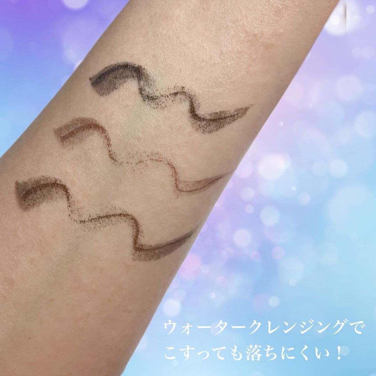 アイデザインライナー/COCOROIKI/リキッドアイライナーを使ったクチコミ(4枚目)