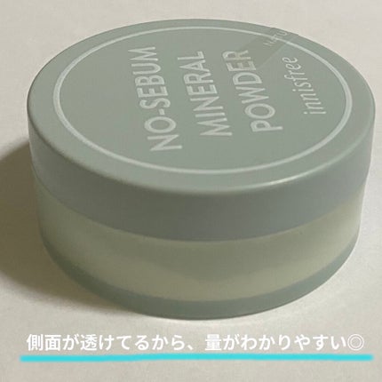 ノーセバム ミネラルパウダー N/innisfree/ルースパウダーを使ったクチコミ(5枚目)