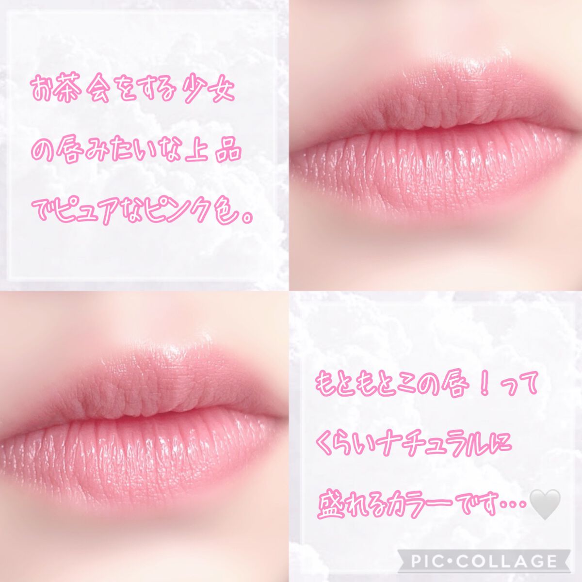 ケイト リップモンスター/KATE/口紅を使ったクチコミ(4枚目)