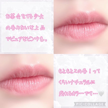 ケイト リップモンスター/KATE/口紅を使ったクチコミ(4枚目)