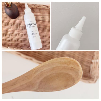 SSビオリス ボタニカル シャンプー/ヘアコンディショナー(ディープモイスト)/SSビオリス/市販シャンプーを使ったクチコミ(5枚目)