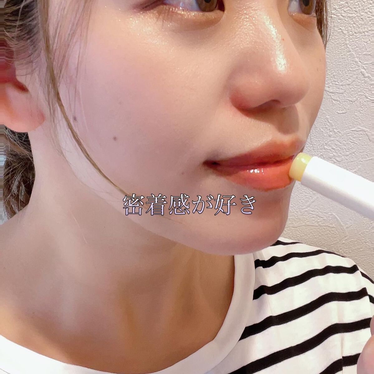 ニベア ディープモイスチャーリップ メルティタイプ/ニベア/リップクリームを使ったクチコミ（3枚目）