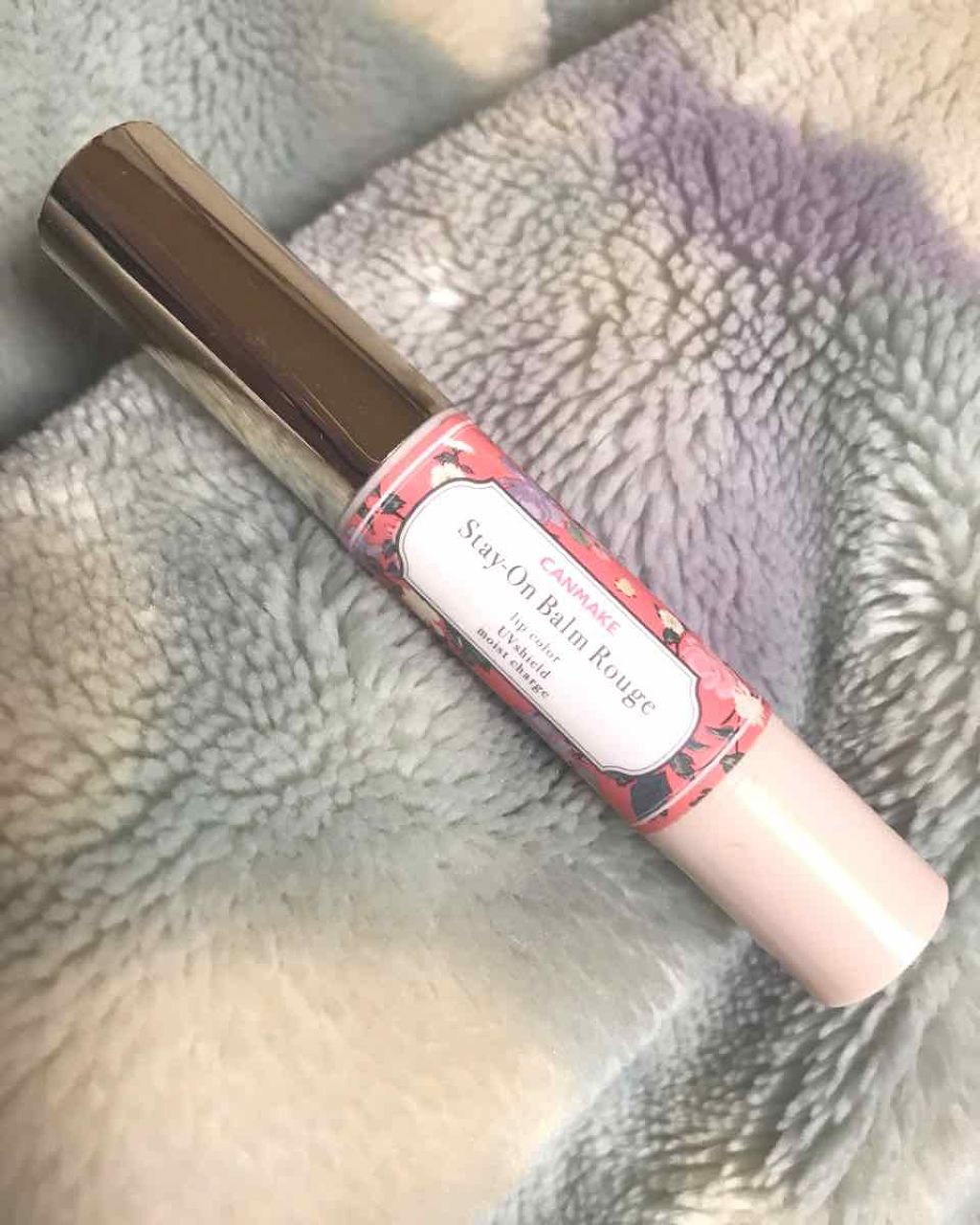 ステイオンバームルージュ/キャンメイク/口紅を使ったクチコミ(1枚目)