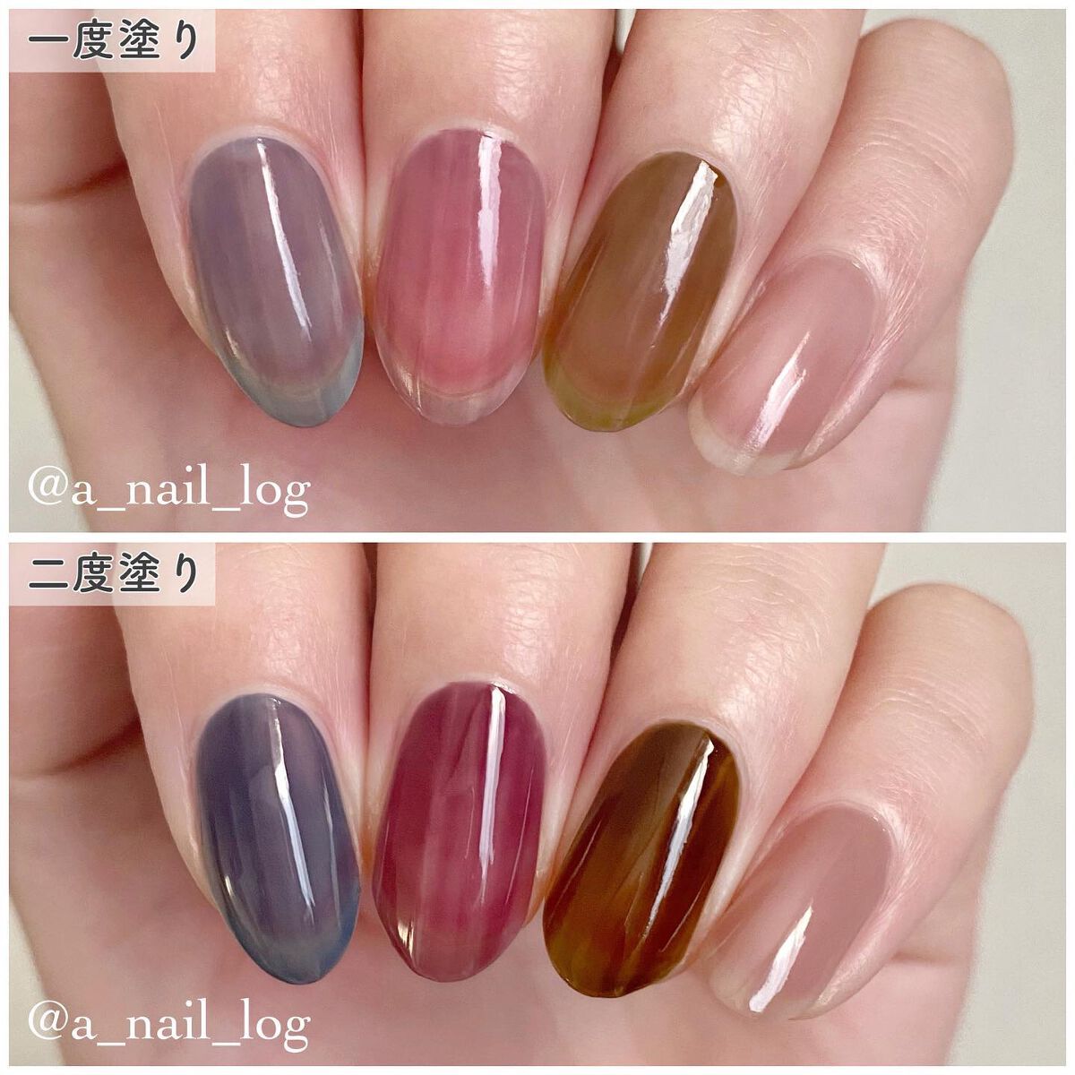 TONE DROP ネイルポリッシュ/D-UP/マニキュアを使ったクチコミ(4枚目)