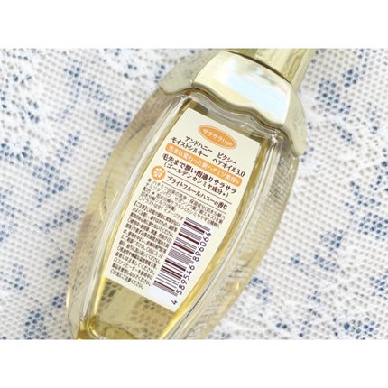 アンドハニー ピクシー モイストシルキー シャンプー1.0/ヘアトリートメント2.0/&honey/市販シャンプーを使ったクチコミ(5枚目)