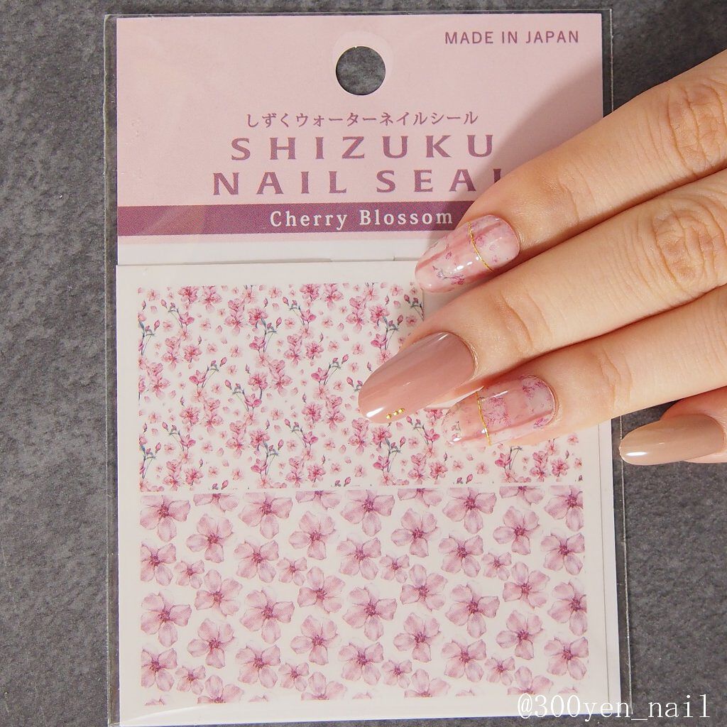 ネイルシールまとめて スタッズ しずくネイル ネイルシールまとめて スタッズ しずくネイル