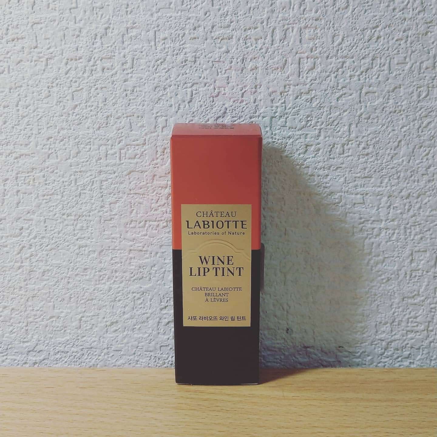 ワインリップティント/LABIOTTE/リップティントを使ったクチコミ（2枚目）