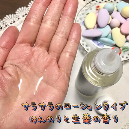 ヘアージュ 育毛剤 ヘアエッセンス/hairju/頭皮ローションを使ったクチコミ(3枚目)