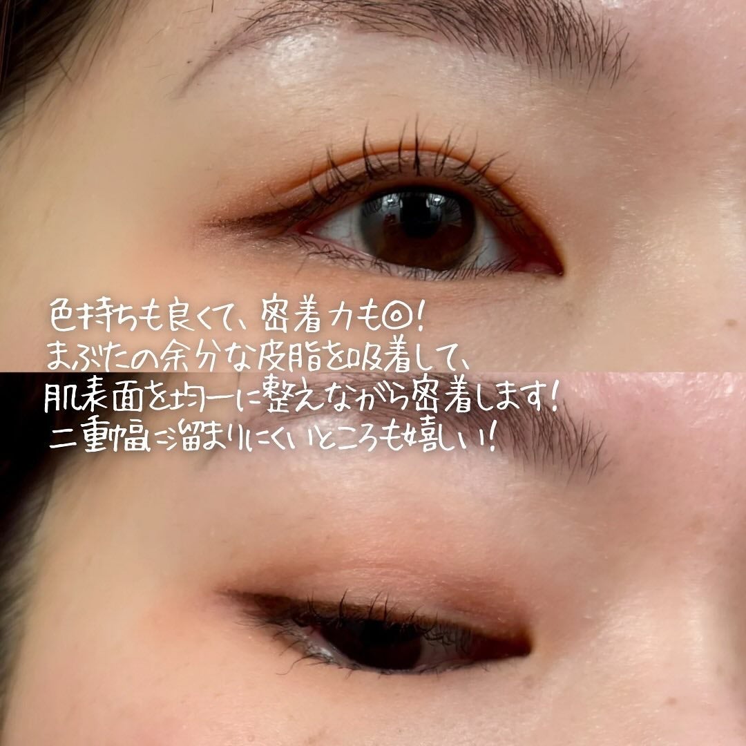 オートマチックシャドウ/Fujiko/リキッドアイシャドウを使ったクチコミ(5枚目)