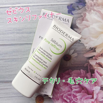 ビオデルマ セビウム スキンリファイナーのクチコミ「毛穴ケア+化粧下地で、崩れ知らずのベースメイクが作れちゃう❣️
セビウム スキンリファイナー.....」(1枚目)