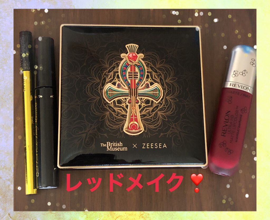 大英博物館 エジプトシリーズ アイシャドウパレット 05 アンクアミュレット/ZEESEA/アイシャドウパレットを使ったクチコミ（1枚目）