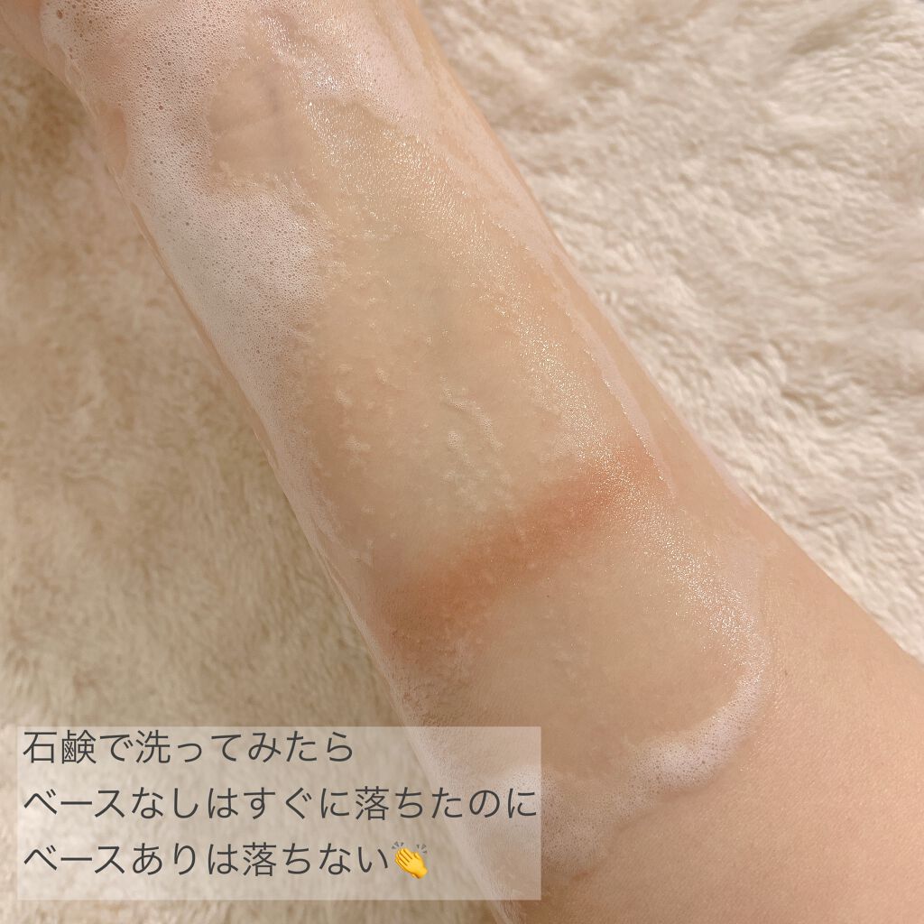 ラスティングマルチアイベース WP/キャンメイク/アイシャドウベースを使ったクチコミ(4枚目)