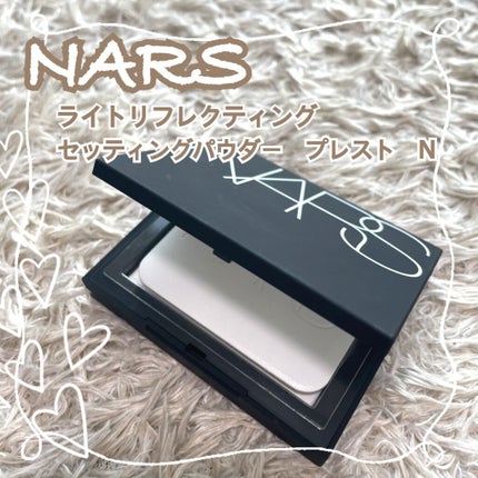 ライトリフレクティングセッティングパウダー プレスト N/NARS/プレストパウダーを使ったクチコミ(1枚目)