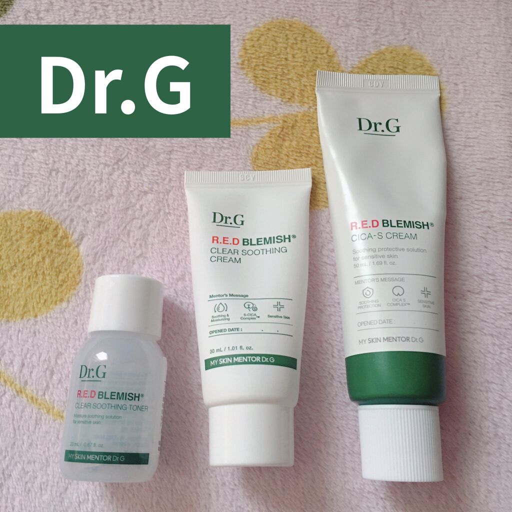 レッドB・Cスムージングクリーム/Dr.G/フェイスクリームを使ったクチコミ（1枚目）