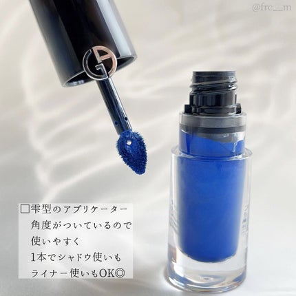 アイティント/ジョルジオ アルマーニ ビューティ/リキッドアイシャドウを使ったクチコミ(3枚目)