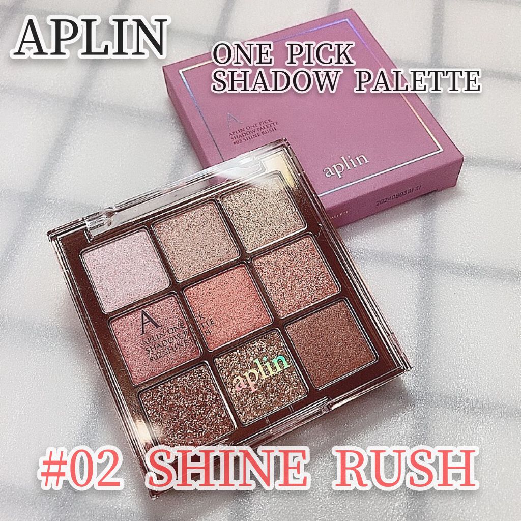 カラーリキッドアイライナー/ZEESEA/リキッドアイライナーを使ったクチコミ(9枚目)