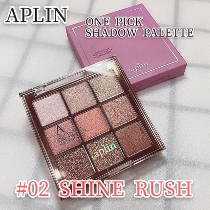 カラーリキッドアイライナー/ZEESEA/リキッドアイライナーを使ったクチコミ(9枚目)