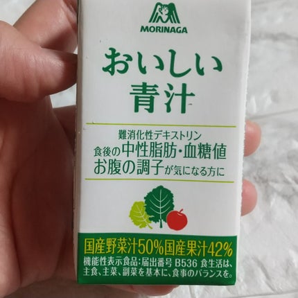 おいしい青汁/森永製菓/青汁を使ったクチコミ(2枚目)