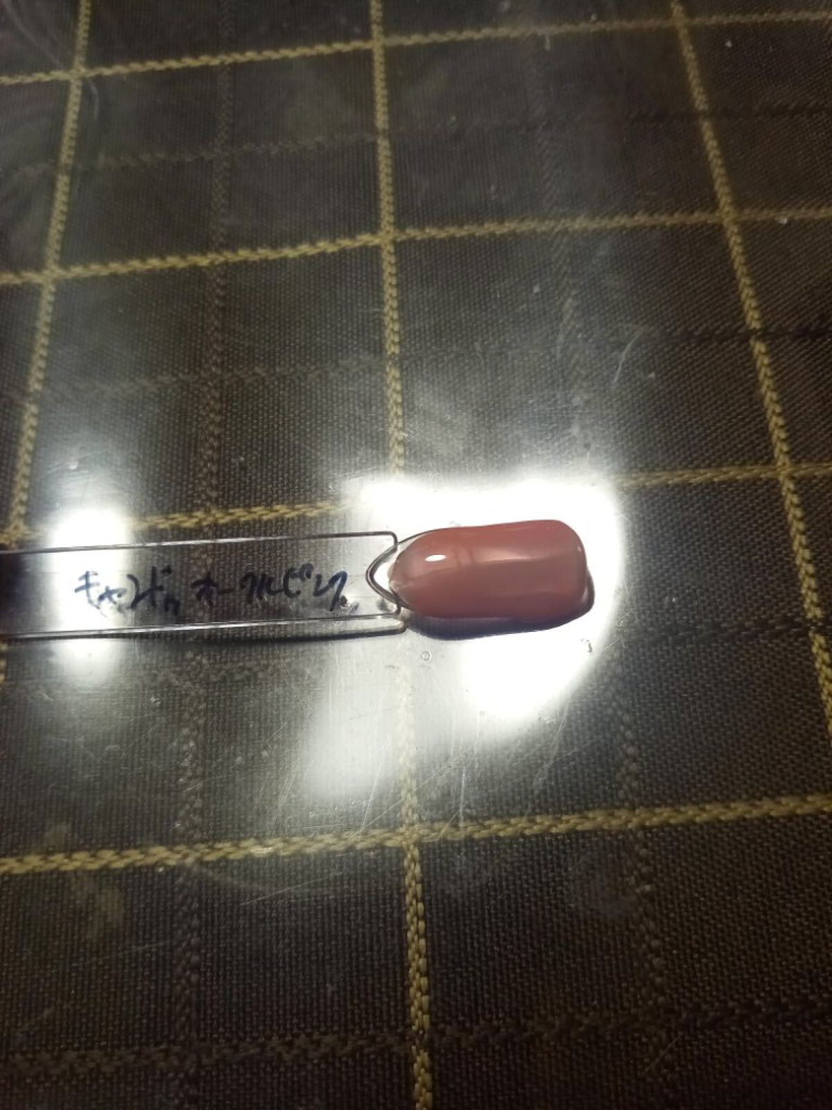 パル カラージェル/キャンドゥ/ジェルネイルを使ったクチコミ(2枚目)