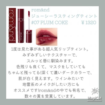 ラスティング リップカラーN/CEZANNE/口紅を使ったクチコミ(5枚目)