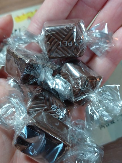 低糖質ミルクチョコレート/クリート/低糖質食品を使ったクチコミ(4枚目)