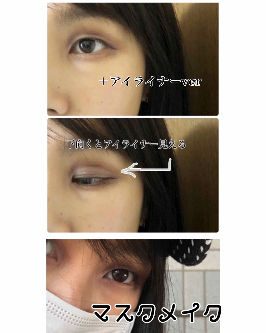 ベアプロ フル カバレッジ コンシーラー/bareMinerals/スティックコンシーラーを使ったクチコミ（3枚目）