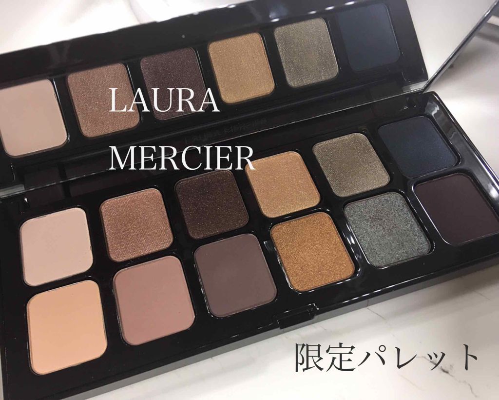 パリジャン ヌード アイシャドウ パレット/ローラ メルシエ/アイシャドウパレットを使ったクチコミ（1枚目）