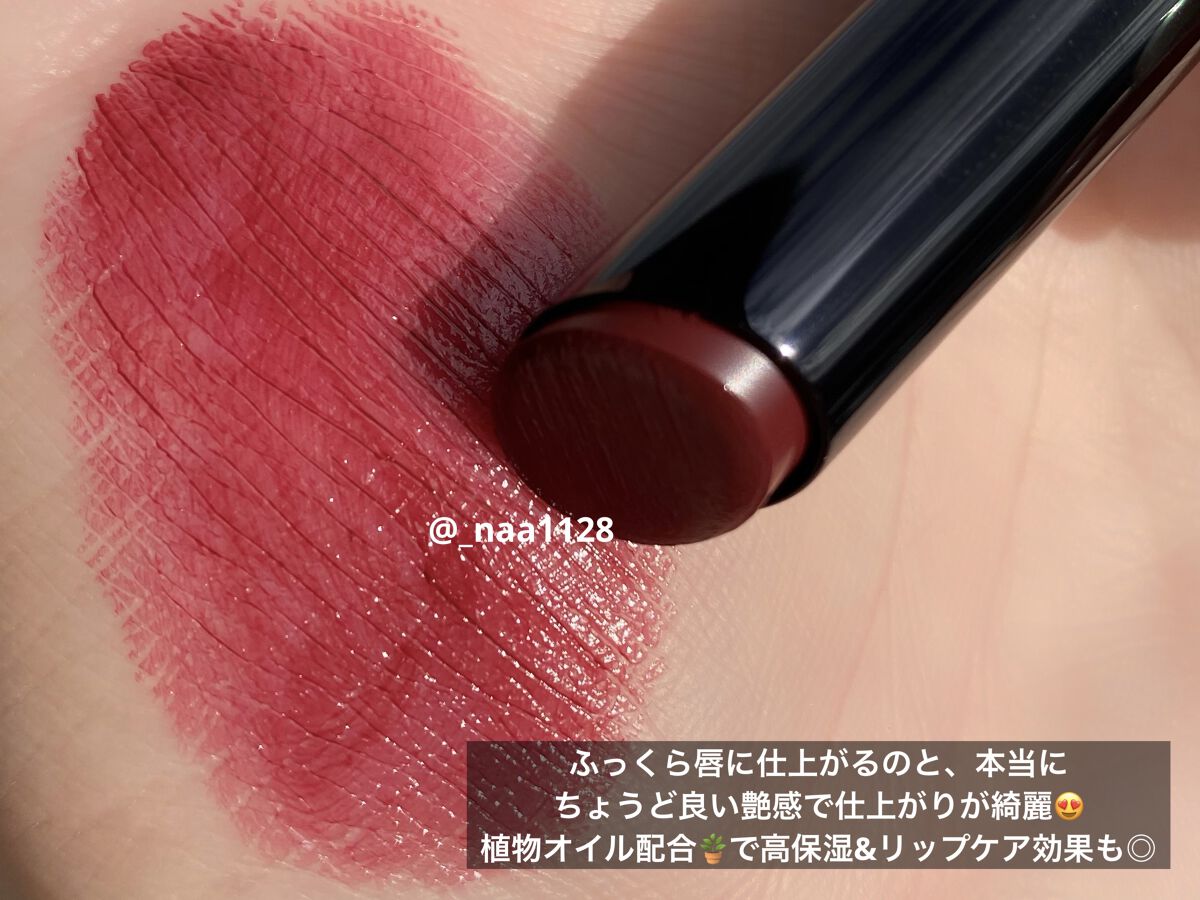 ラスティング フィニッシュ オイルモイスト ティント C/リンメル ロンドン/リップティントを使ったクチコミ（3枚目）