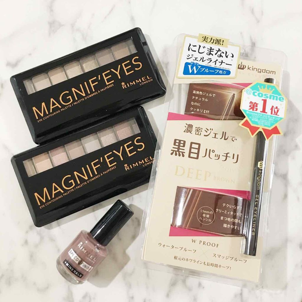 マグニファイズ アイコントゥアリング パレット N/リンメル ロンドン/アイシャドウパレットを使ったクチコミ（1枚目）