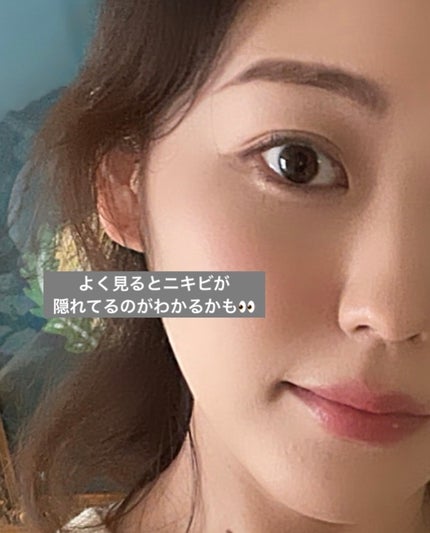 薬用カバーリキッド/クリアラスト/化粧下地を使ったクチコミ(1枚目)