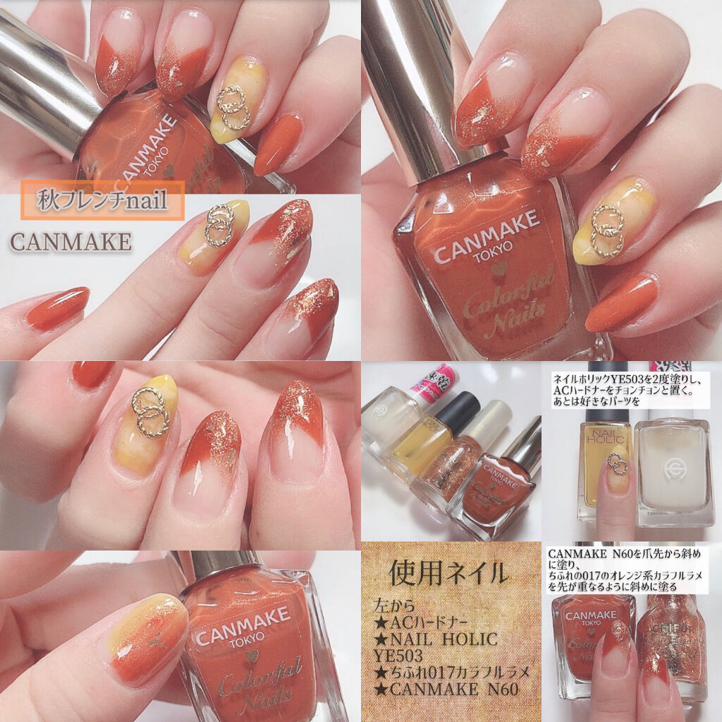 ファンデーションカラーズ/キャンメイク/マニキュアを使ったクチコミ（3枚目）