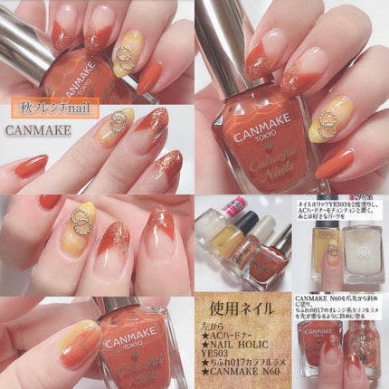 ファンデーションカラーズ/キャンメイク/マニキュアを使ったクチコミ(3枚目)