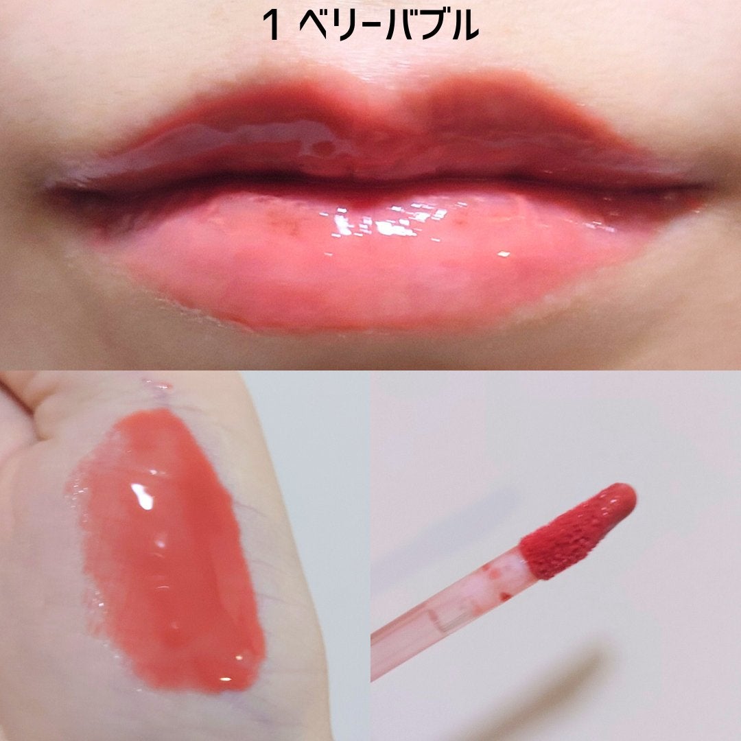 teo and the Verry Jellow/タオアンダー/リップグロスを使ったクチコミ(3枚目)