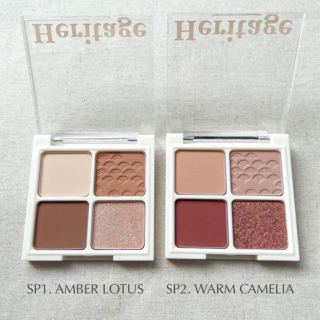 ザ ヘリテージ シャドウパレット/MERZY/アイシャドウパレットを使ったクチコミ(8枚目)