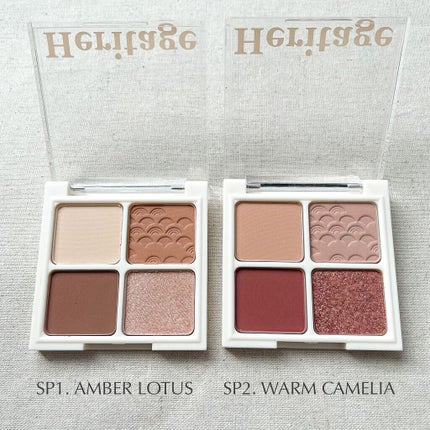 ザ ヘリテージ シャドウパレット/MERZY/アイシャドウパレットを使ったクチコミ(8枚目)