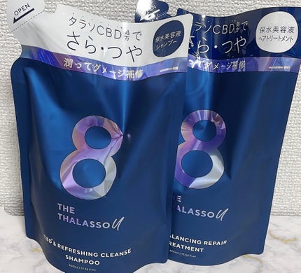 エイトザタラソ ユー CBD&リフレッシング クレンズ 美容液シャンプー/CBD&バランシング ダメージリペア 美容液ヘアトリートメント/エイトザタラソ/市販シャンプーを使ったクチコミ(1枚目)