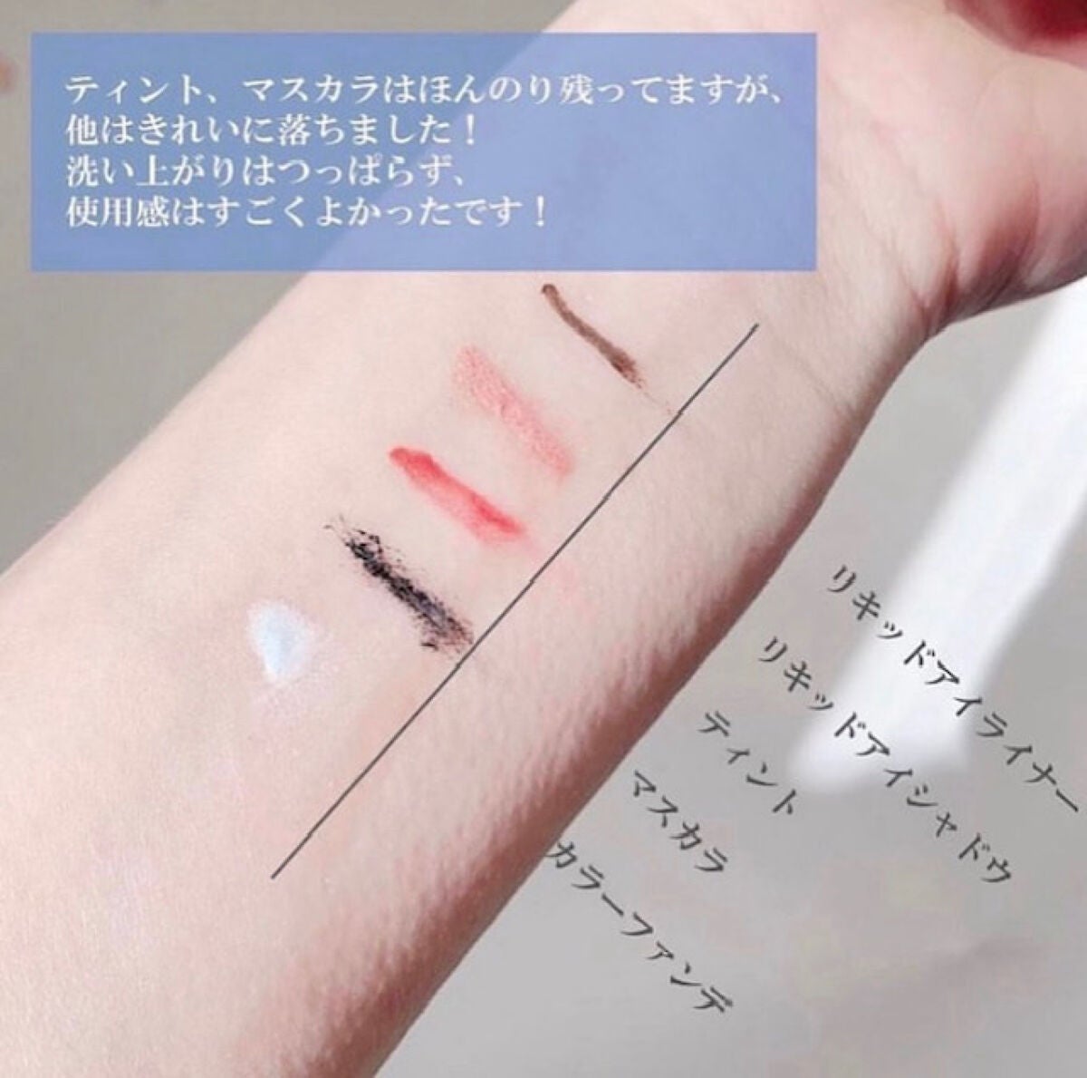 うるつるオイルクレンジング/ボタニカルフォース/オイルクレンジングを使ったクチコミ(2枚目)