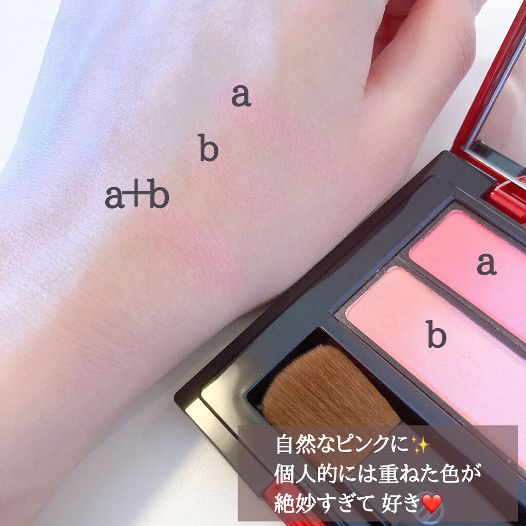 マイファンスィー ミネラル チーク パレット/Koh Gen Do/パウダーチークを使ったクチコミ(2枚目)