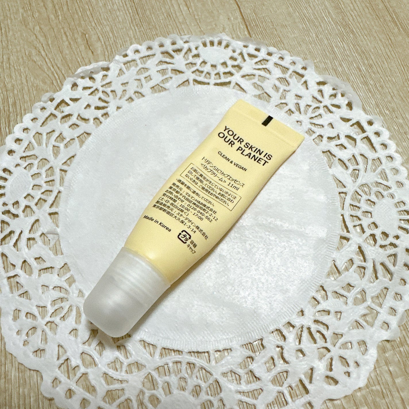 ソリッドイン リップエッセンス/Torriden/リップ美容液を使ったクチコミ(3枚目)