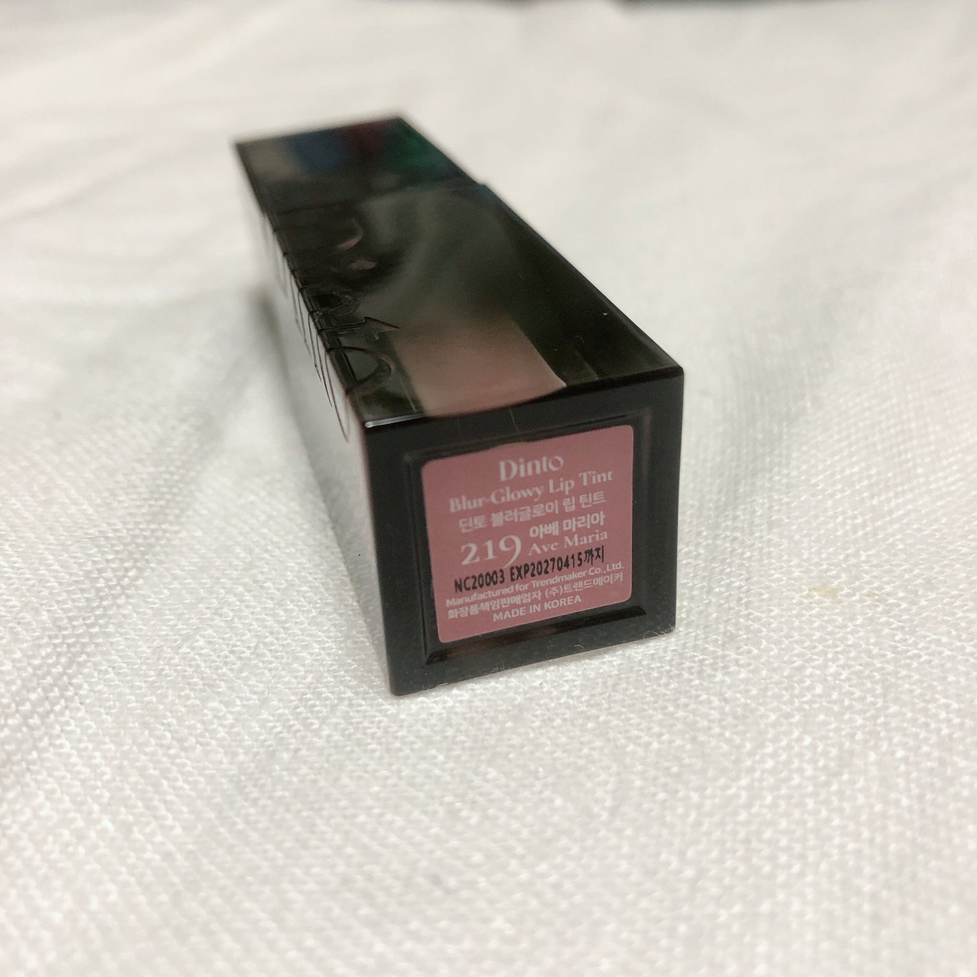 ブラーグロイリップティント/Dinto/リップティントを使ったクチコミ(3枚目)