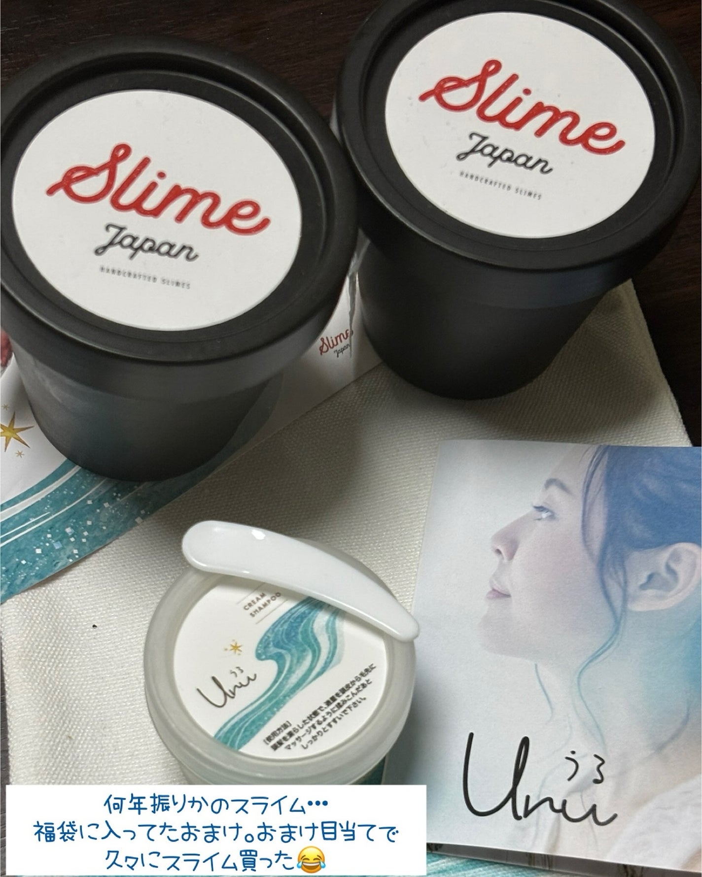 うるアロマクリームシャンプー/uru&co./クレイシャンプーを使ったクチコミ(2枚目)