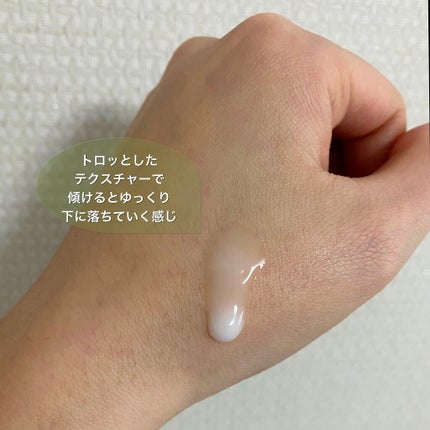 ハイドロデュー PPセラム/HERA/美容液を使ったクチコミ(4枚目)