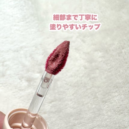 デューイフィルムティント/CipiCipi/リップティントを使ったクチコミ(3枚目)