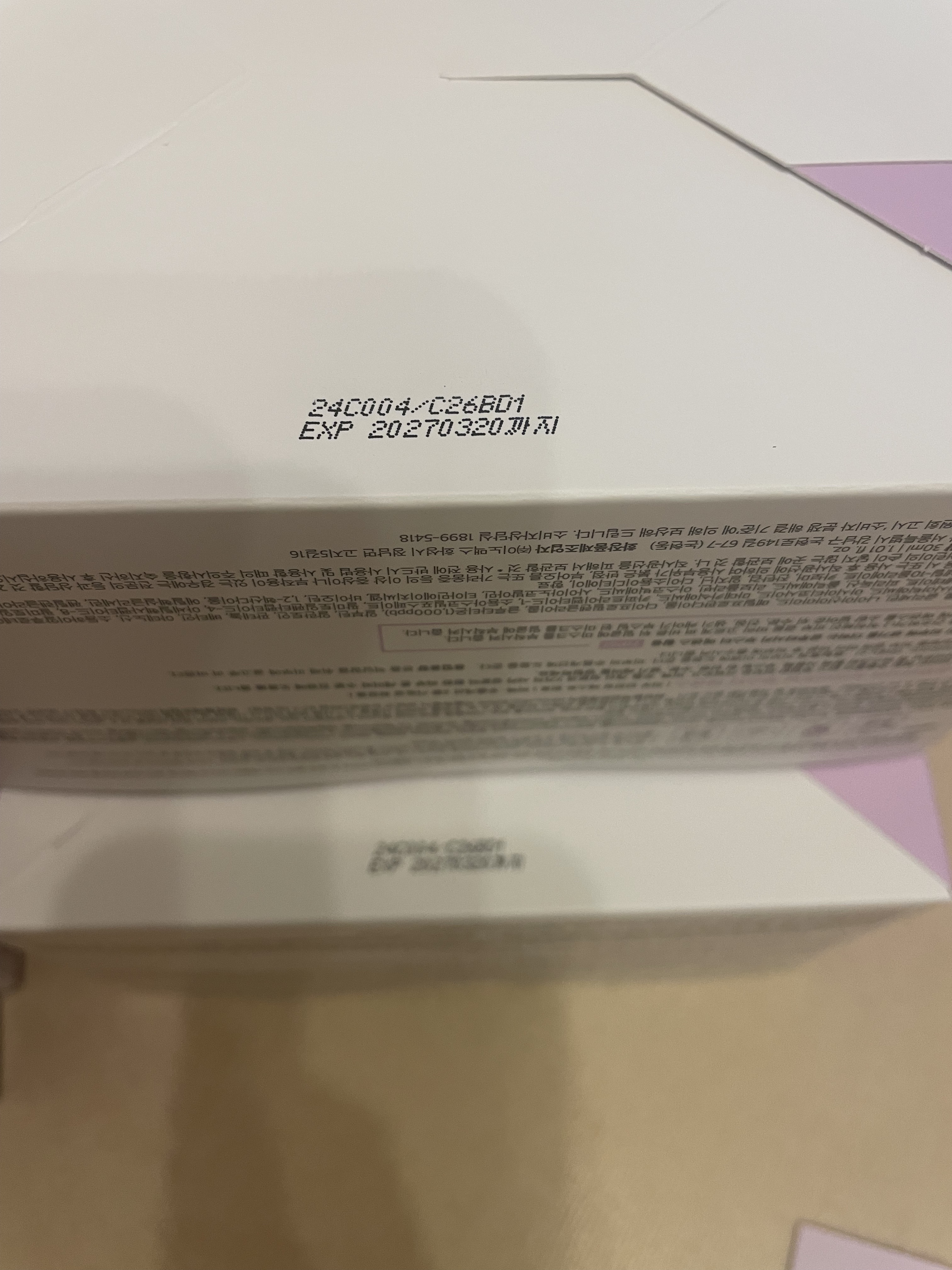 グルタシカ Mクリーム/Dr.Viuum/フェイスクリームを使ったクチコミ（3枚目）