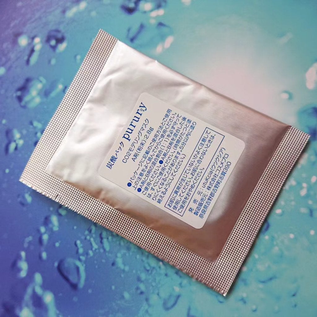 炭酸パック プルリ/ウツクシア/洗い流すパック・マスクを使ったクチコミ(4枚目)