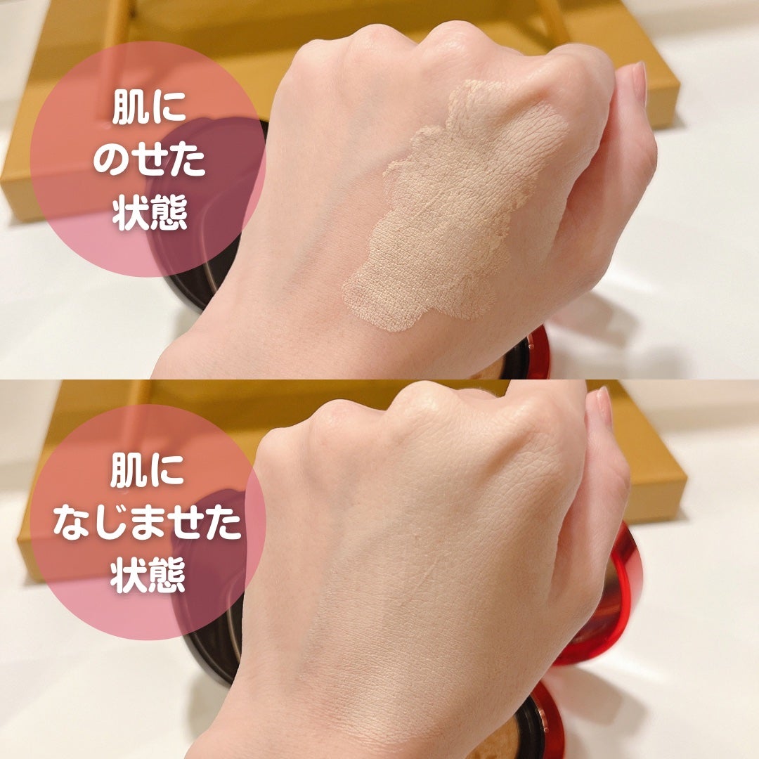 プロテーラービーベルベットカバークッション/espoir/クッションファンデーションを使ったクチコミ(4枚目)